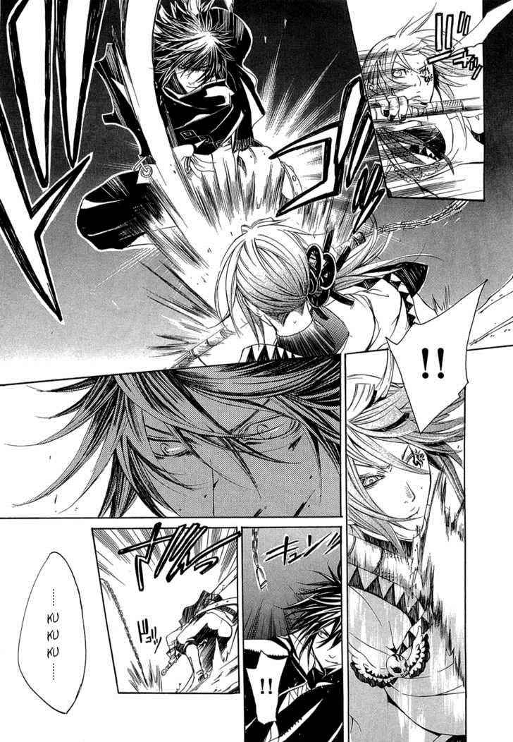 Brave 10 Chap 9 - Next Chap 10