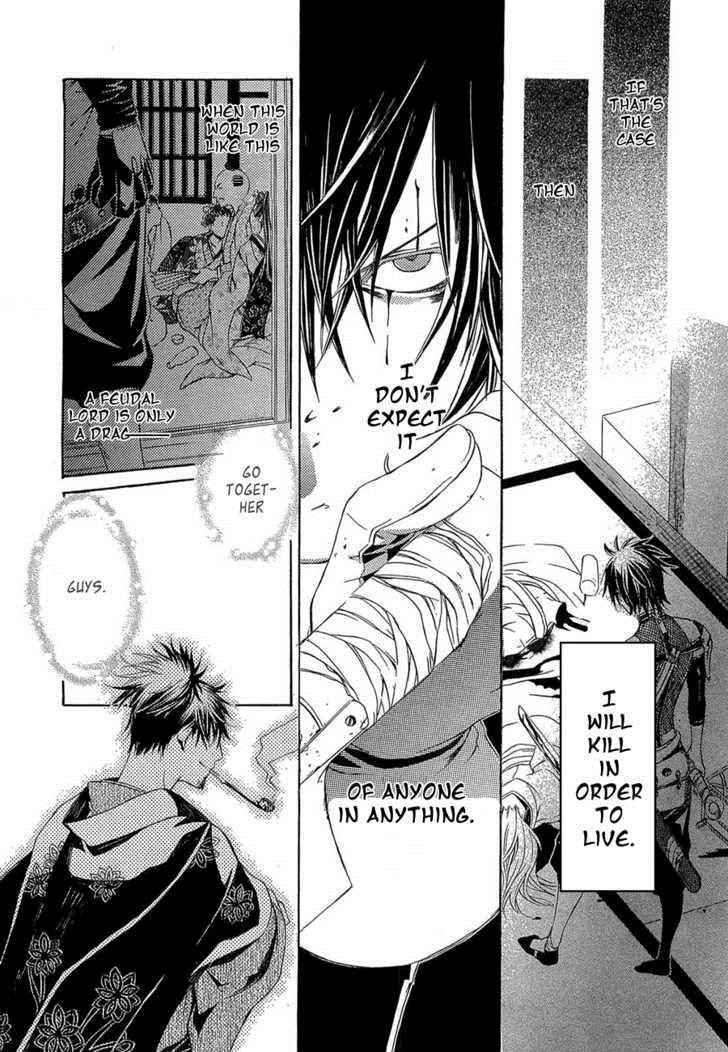 Brave 10 Chap 9 - Next Chap 10