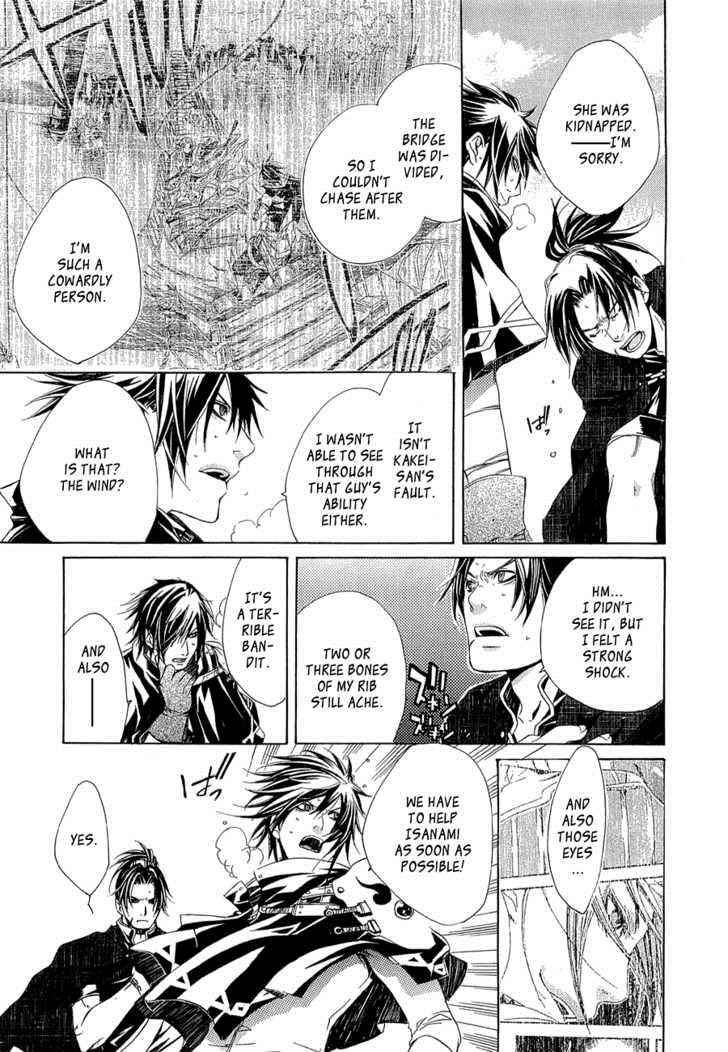 Brave 10 Chap 9 - Next Chap 10