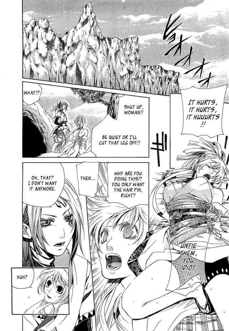 Brave 10 Chap 9 - Next Chap 10
