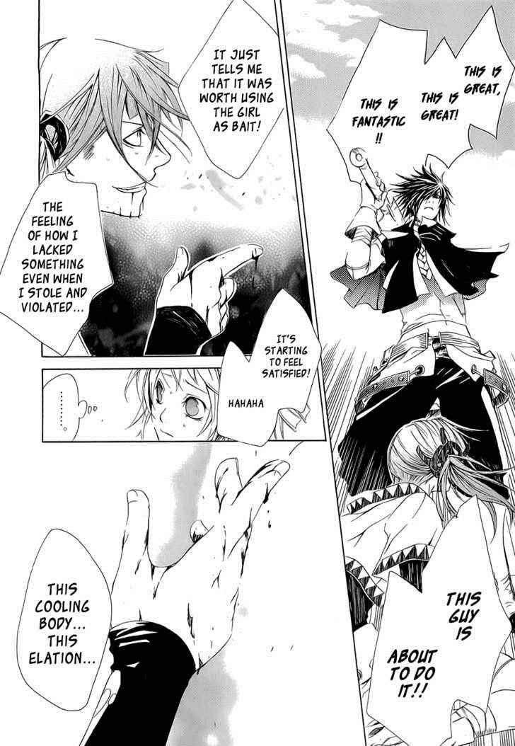 Brave 10 Chap 10 - Next Chap 11