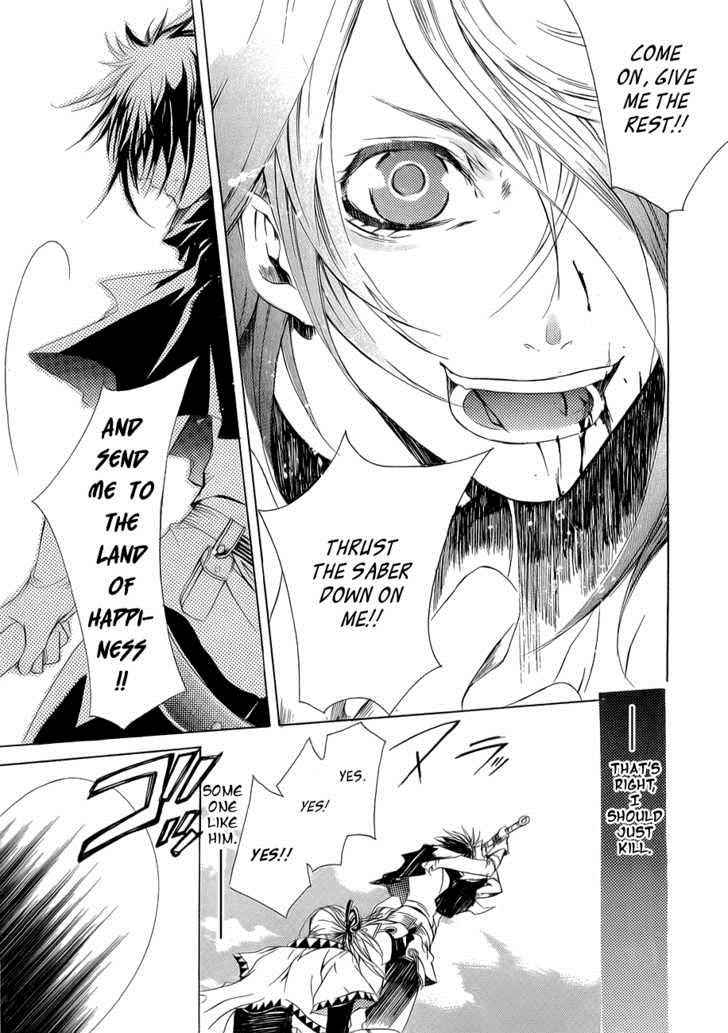 Brave 10 Chap 10 - Next Chap 11