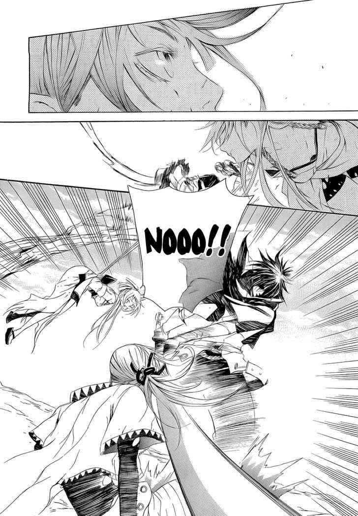 Brave 10 Chap 10 - Next Chap 11