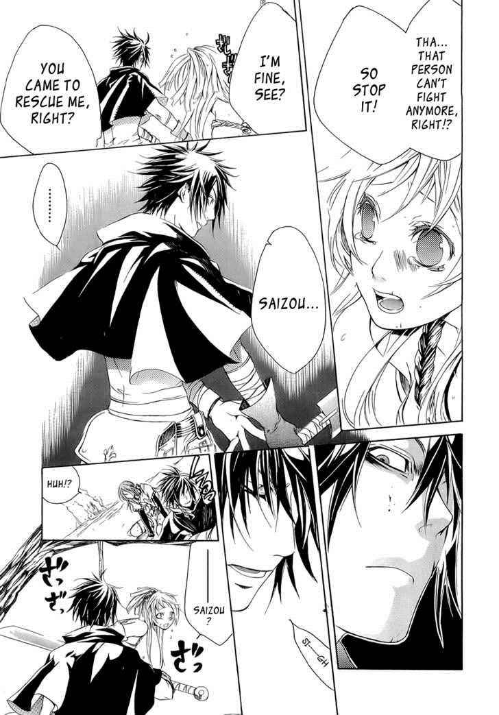 Brave 10 Chap 10 - Next Chap 11