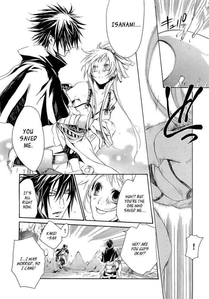 Brave 10 Chap 10 - Next Chap 11