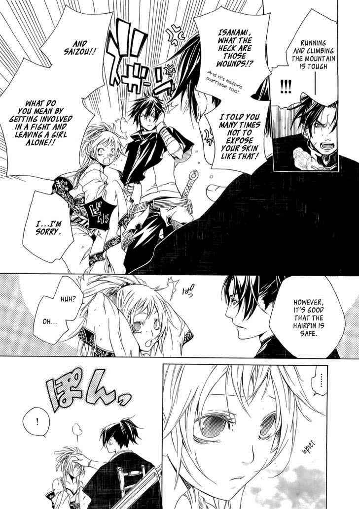 Brave 10 Chap 10 - Next Chap 11