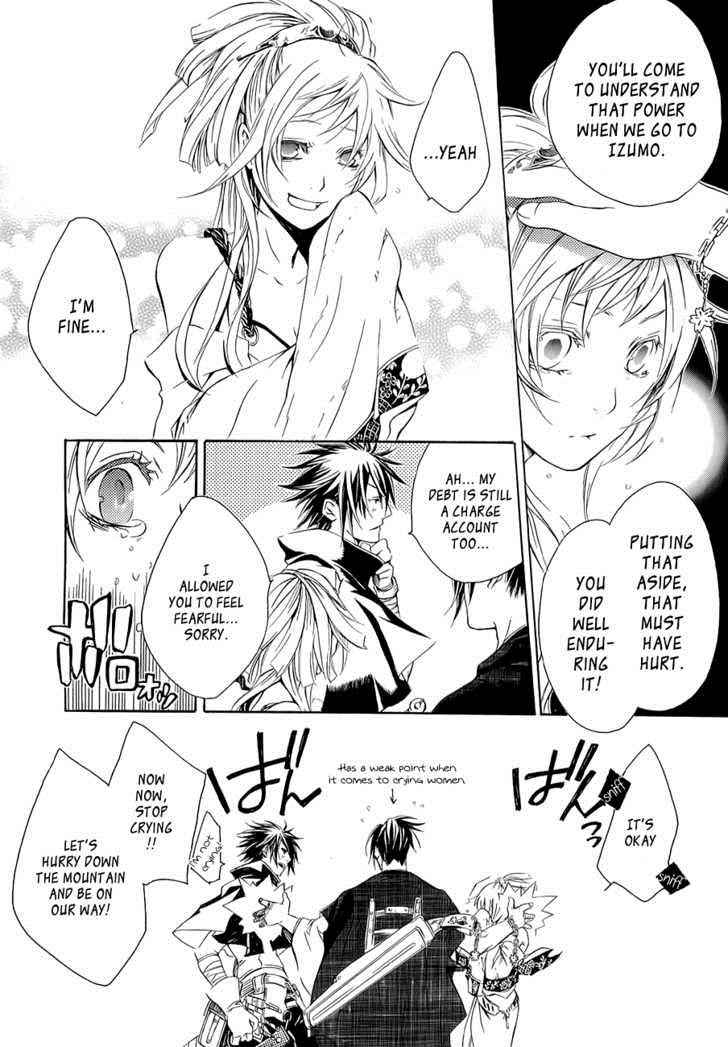 Brave 10 Chap 10 - Next Chap 11