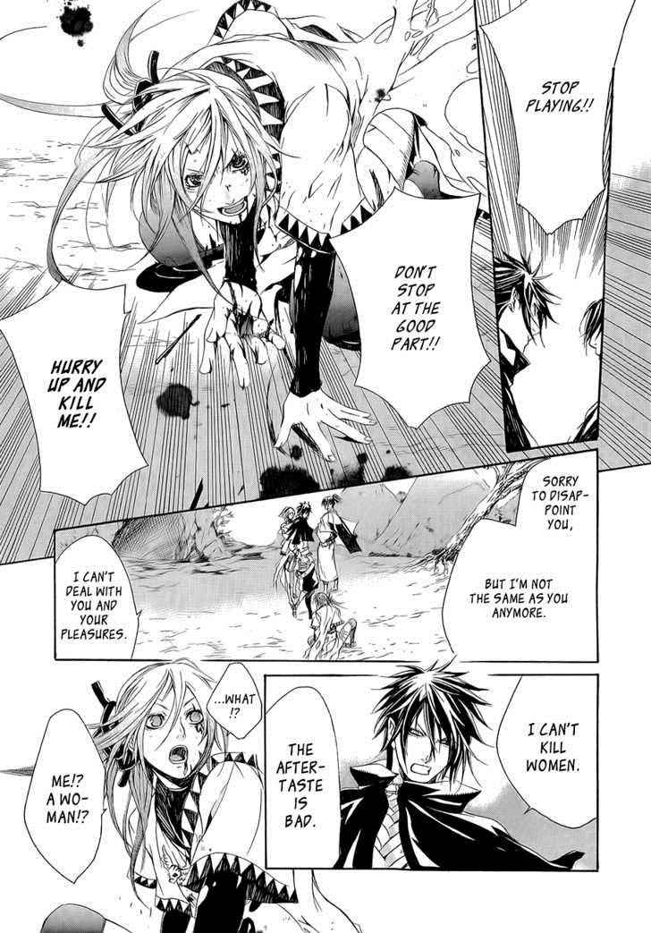 Brave 10 Chap 10 - Next Chap 11