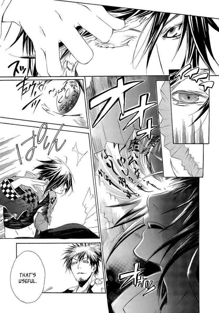 Brave 10 Chap 10 - Next Chap 11
