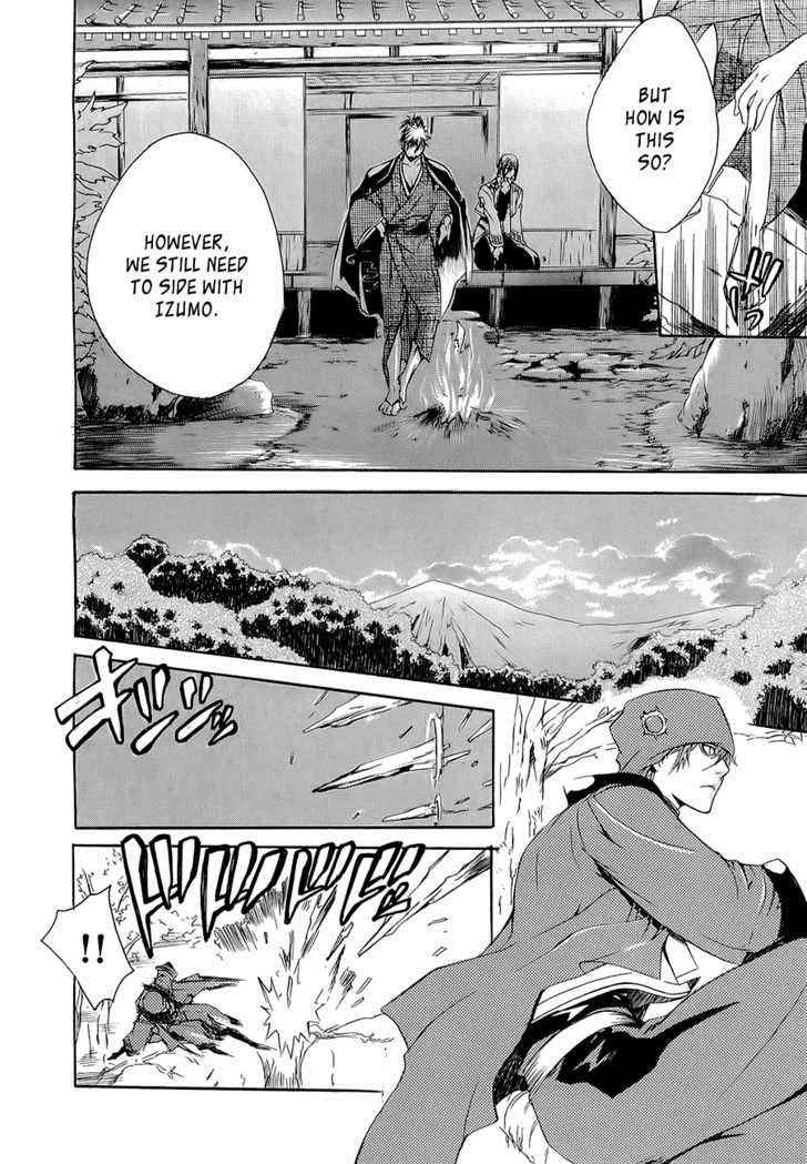 Brave 10 Chap 10 - Next Chap 11