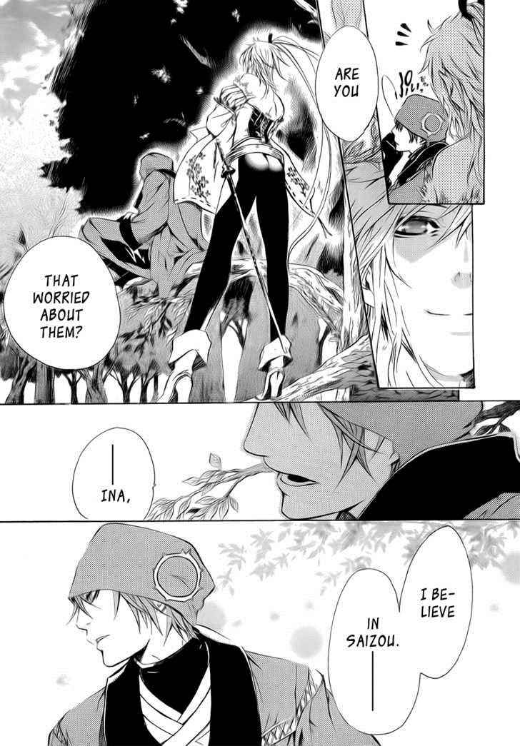 Brave 10 Chap 10 - Next Chap 11