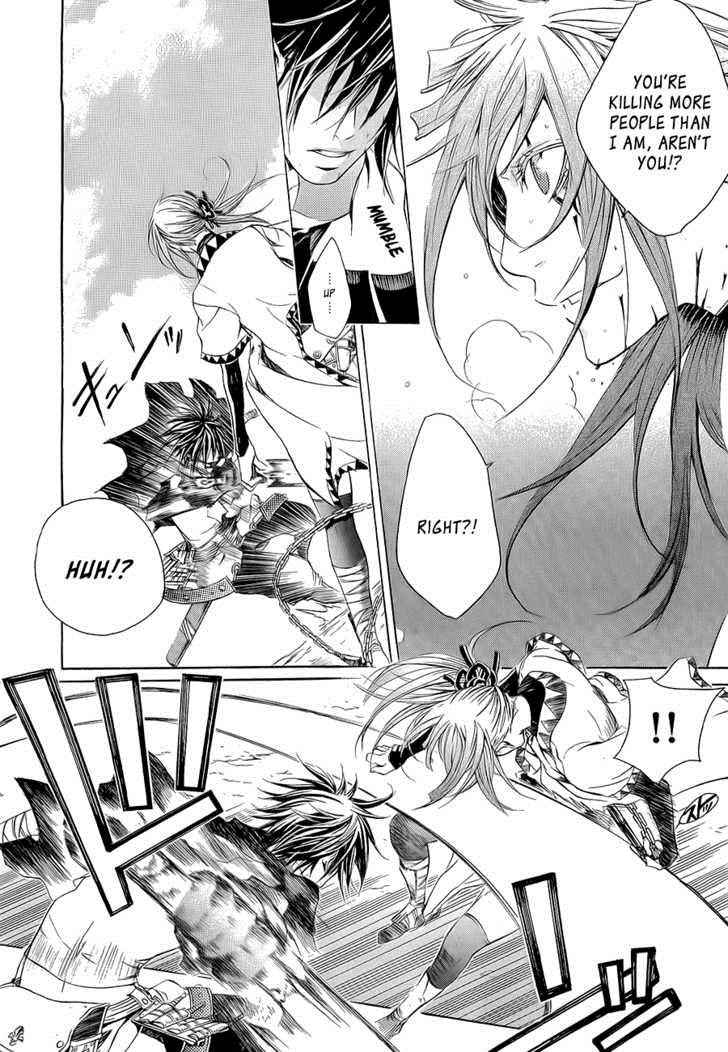 Brave 10 Chap 10 - Next Chap 11