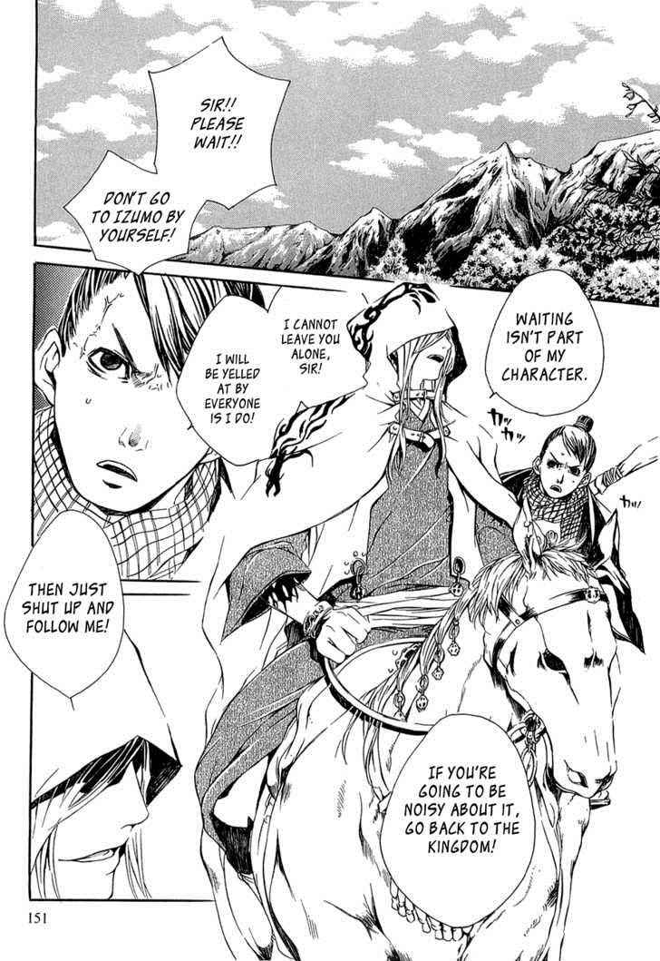 Brave 10 Chap 10 - Next Chap 11