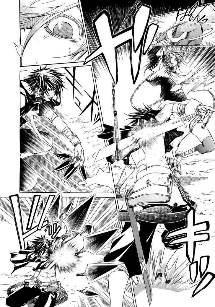 Brave 10 Chap 10 - Next Chap 11