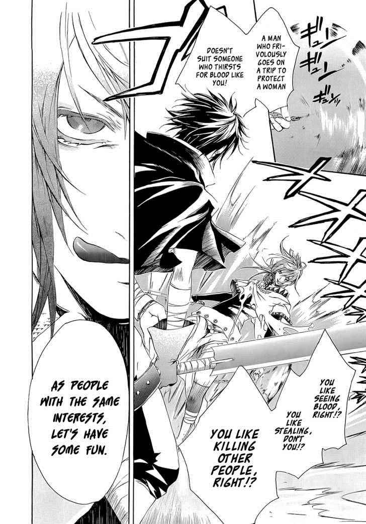 Brave 10 Chap 10 - Next Chap 11