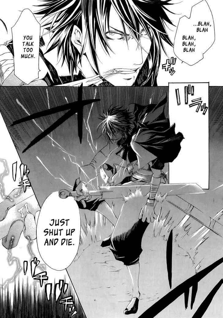 Brave 10 Chap 10 - Next Chap 11