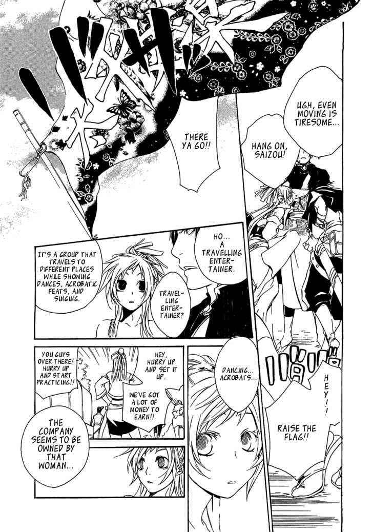 Brave 10 Chap 11 - Next Chap 12