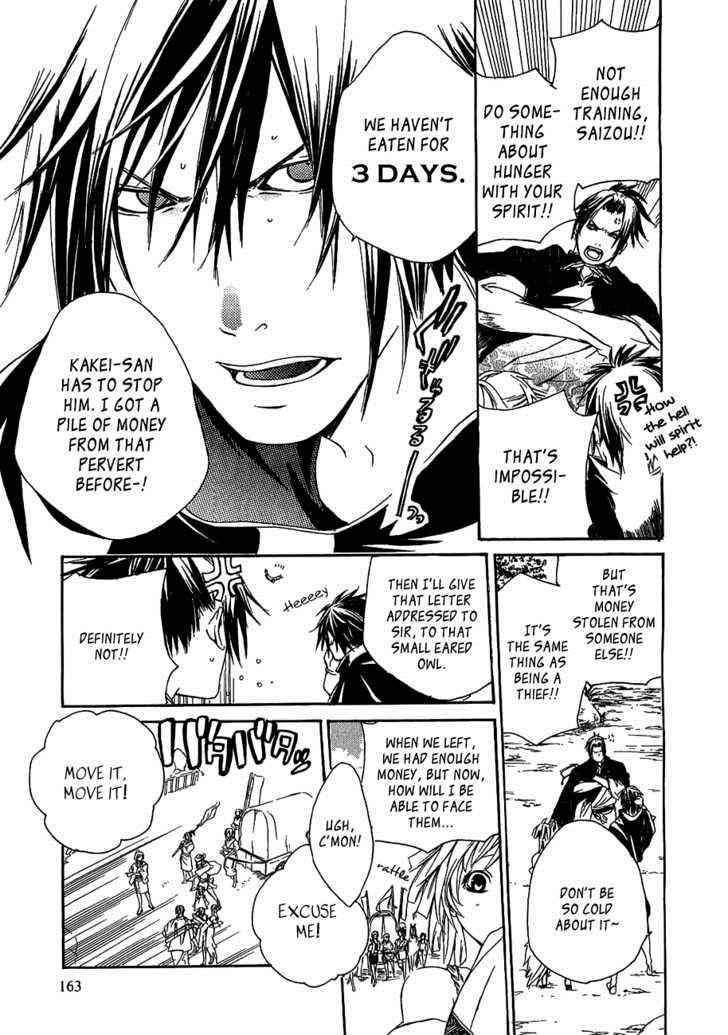 Brave 10 Chap 11 - Next Chap 12