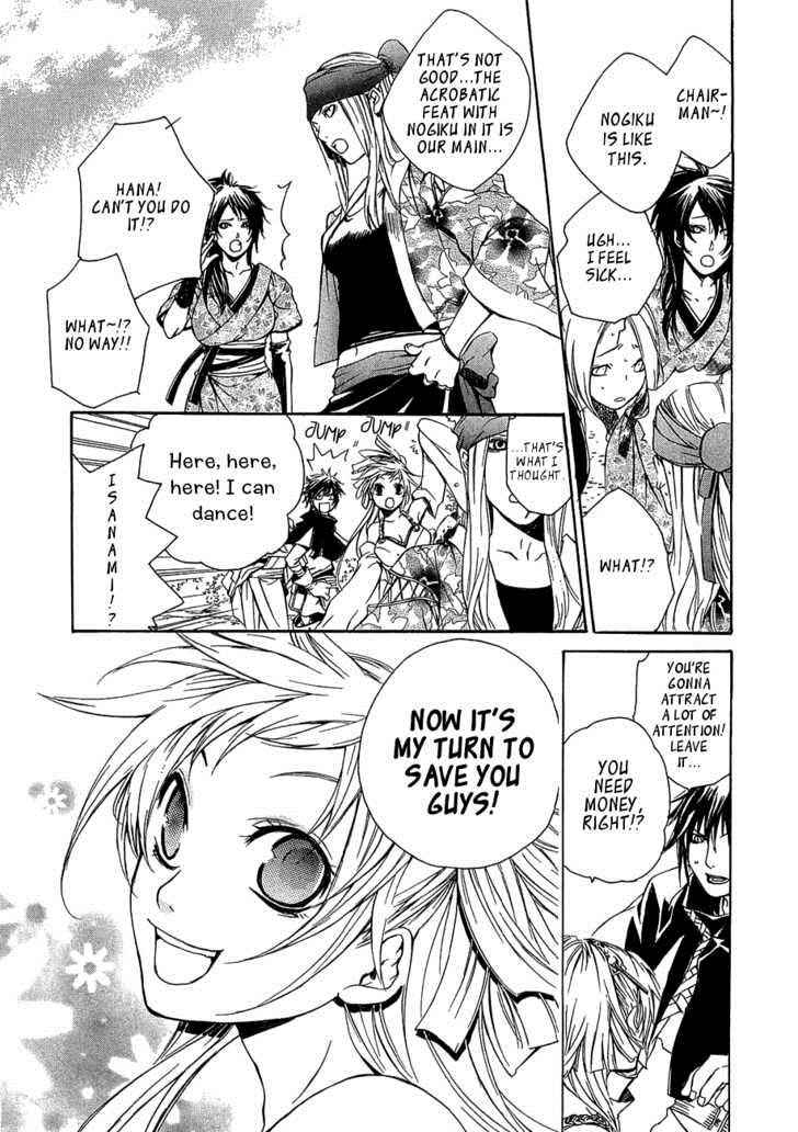 Brave 10 Chap 11 - Next Chap 12