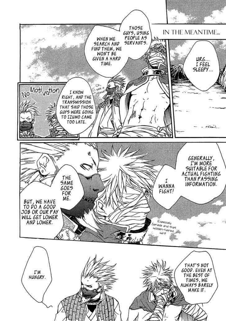 Brave 10 Chap 11 - Next Chap 12