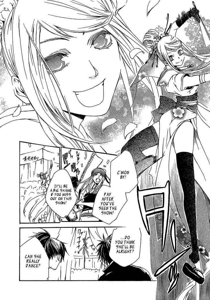 Brave 10 Chap 11 - Next Chap 12