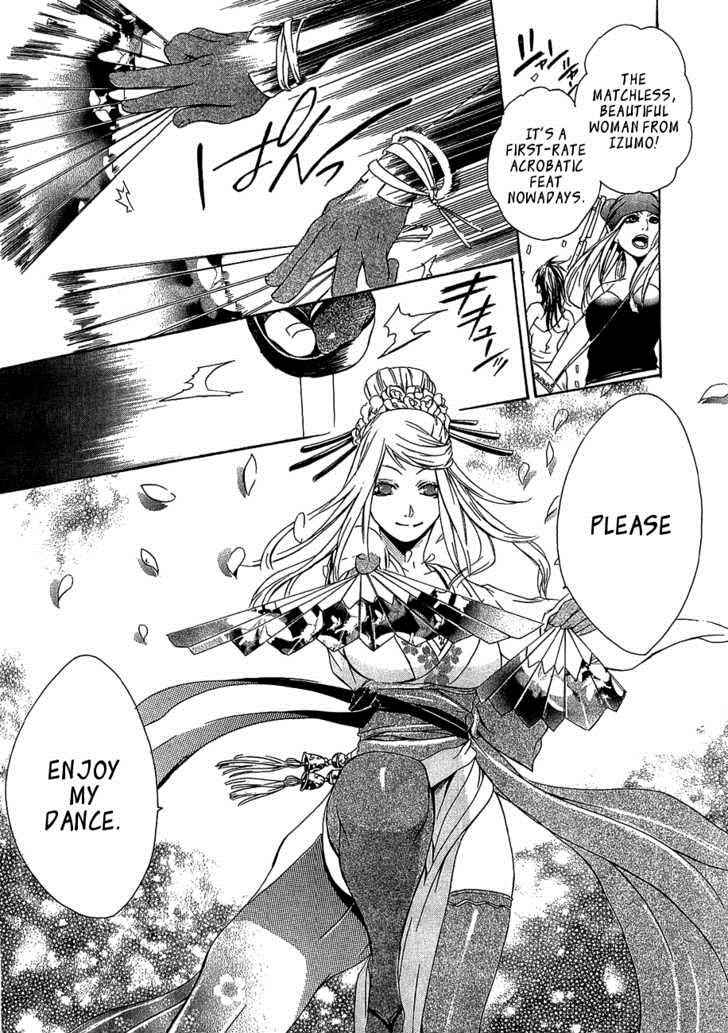 Brave 10 Chap 11 - Next Chap 12