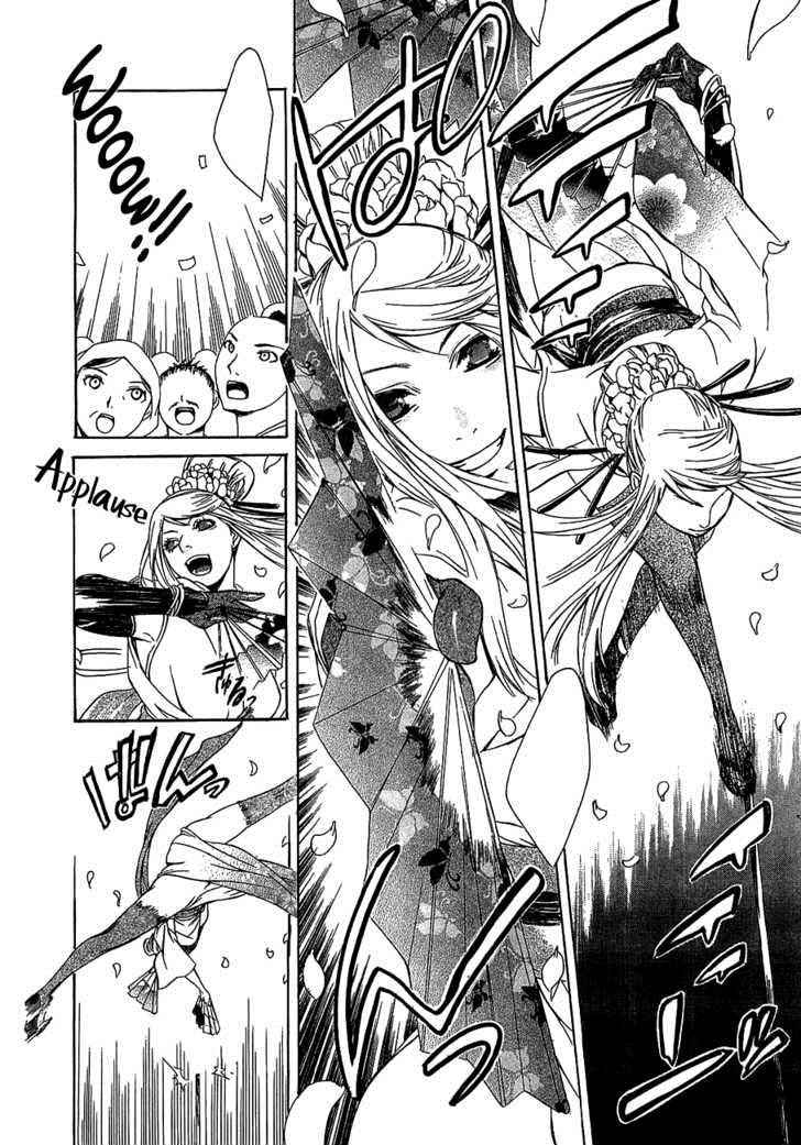 Brave 10 Chap 11 - Next Chap 12