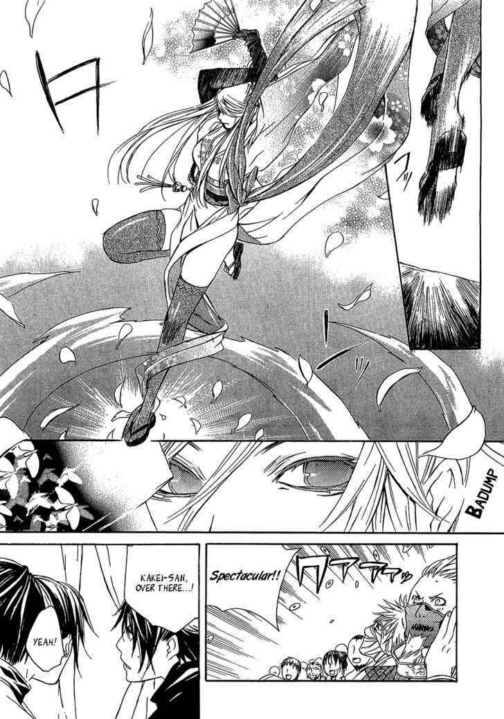 Brave 10 Chap 11 - Next Chap 12