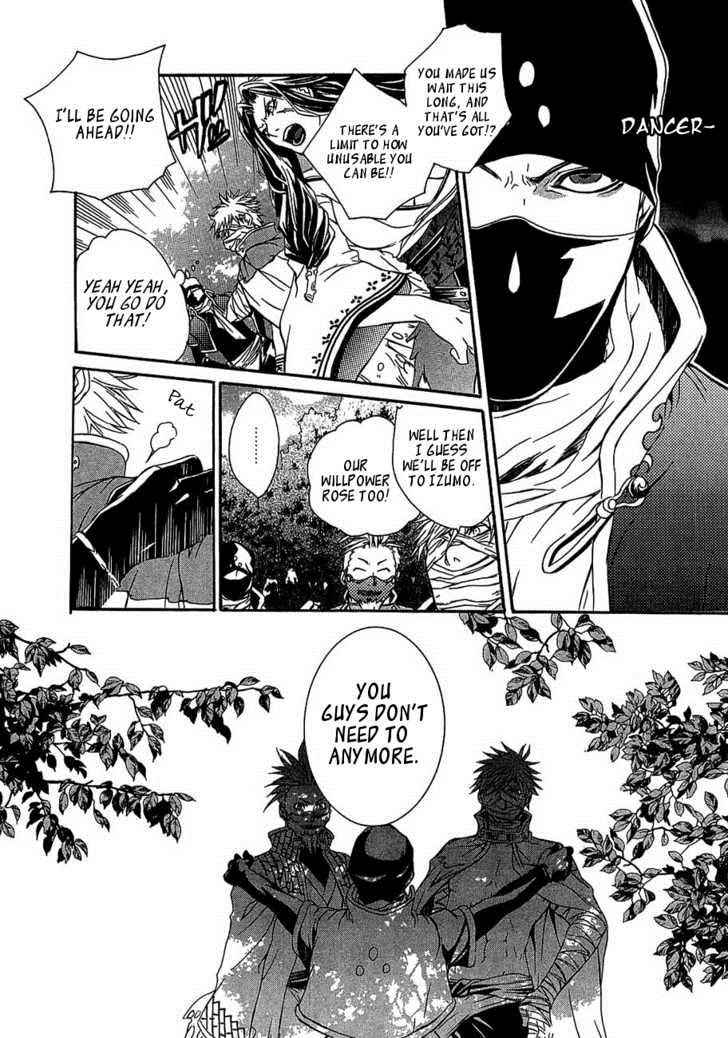 Brave 10 Chap 11 - Next Chap 12