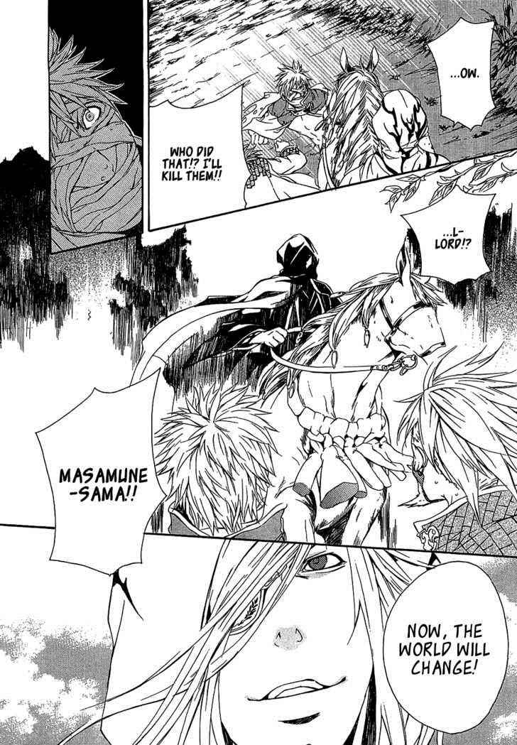 Brave 10 Chap 11 - Next Chap 12