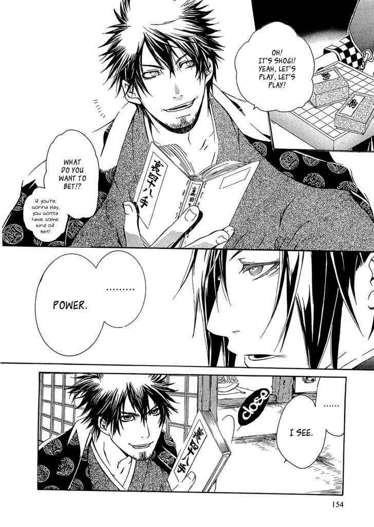 Brave 10 Chap 11 - Next Chap 12