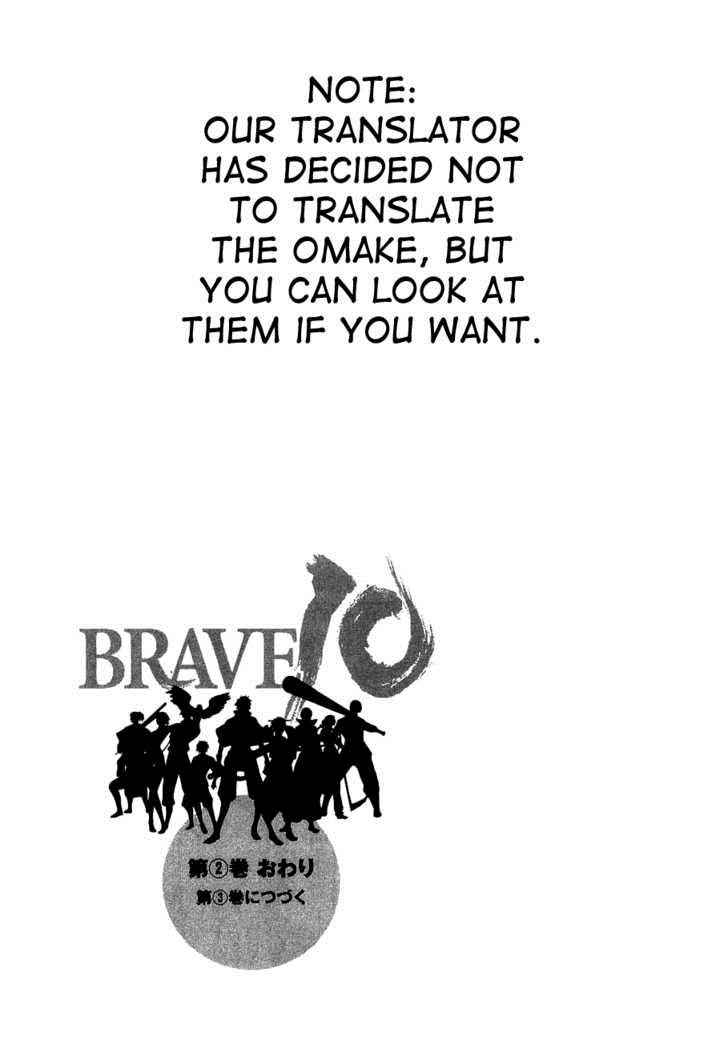 Brave 10 Chap 11 - Next Chap 12