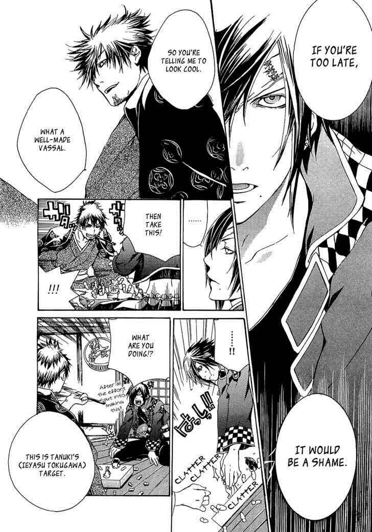 Brave 10 Chap 11 - Next Chap 12