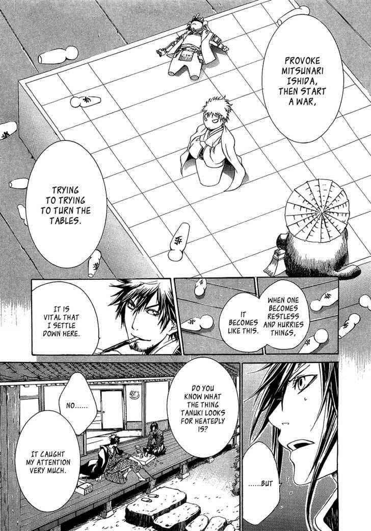 Brave 10 Chap 11 - Next Chap 12
