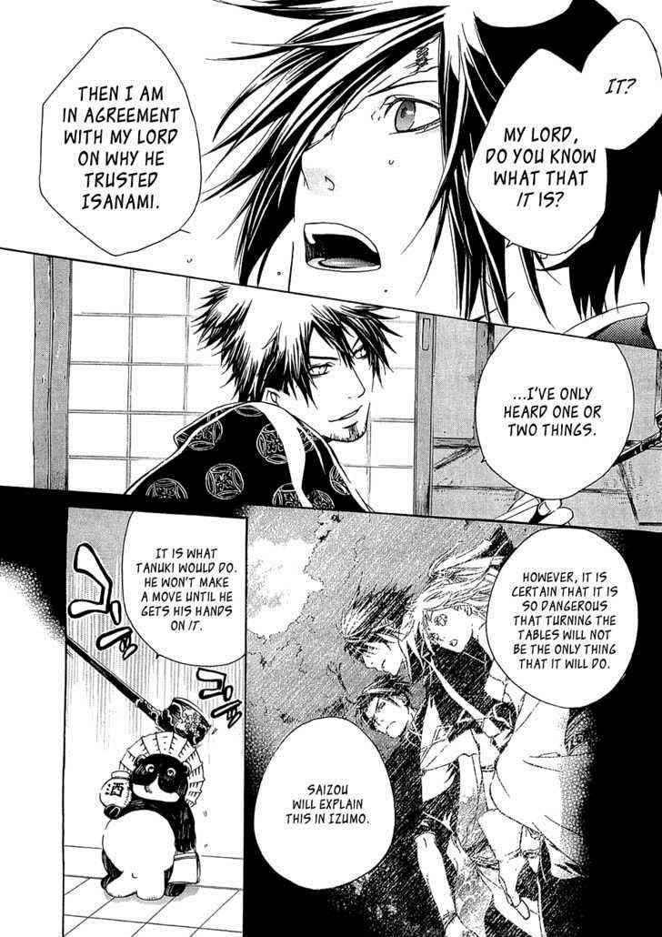 Brave 10 Chap 11 - Next Chap 12