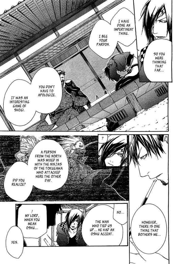 Brave 10 Chap 11 - Next Chap 12