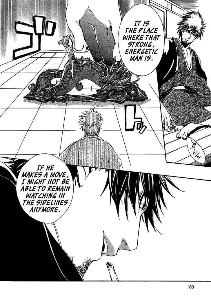 Brave 10 Chap 11 - Next Chap 12