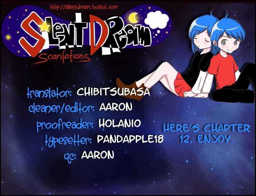 Brave 10 Chap 12 - Next Chap 13