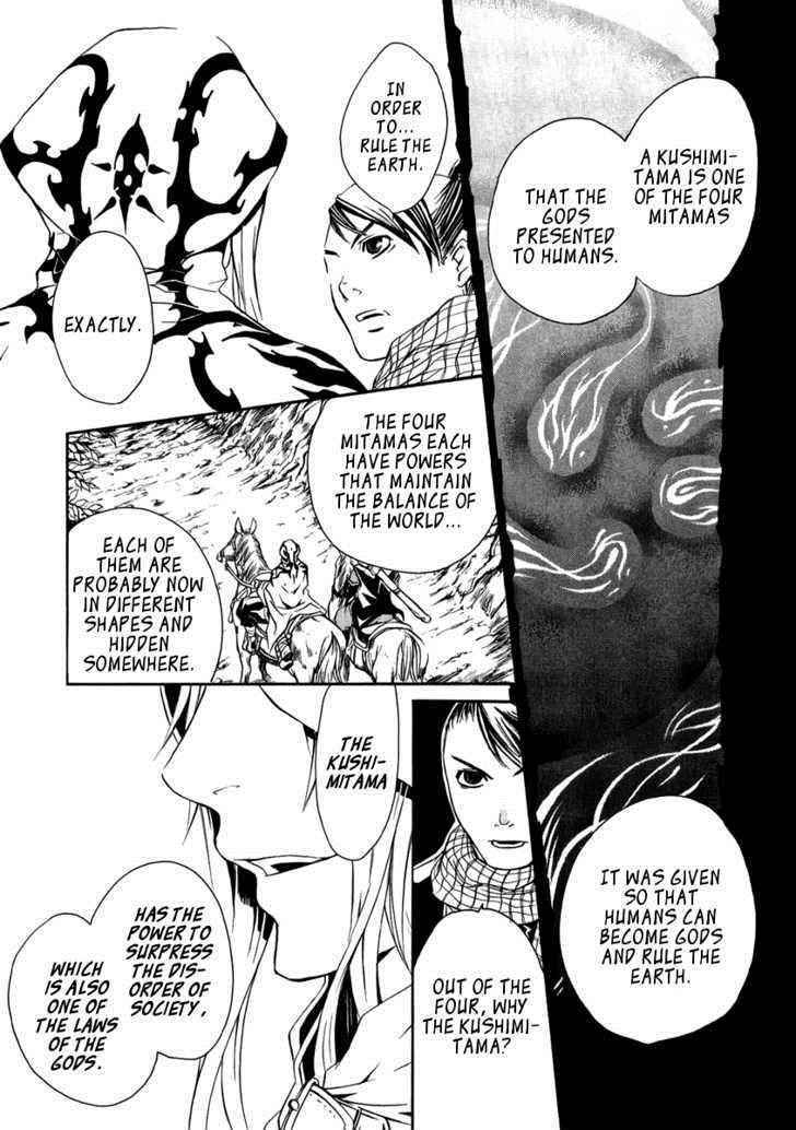 Brave 10 Chap 12 - Next Chap 13