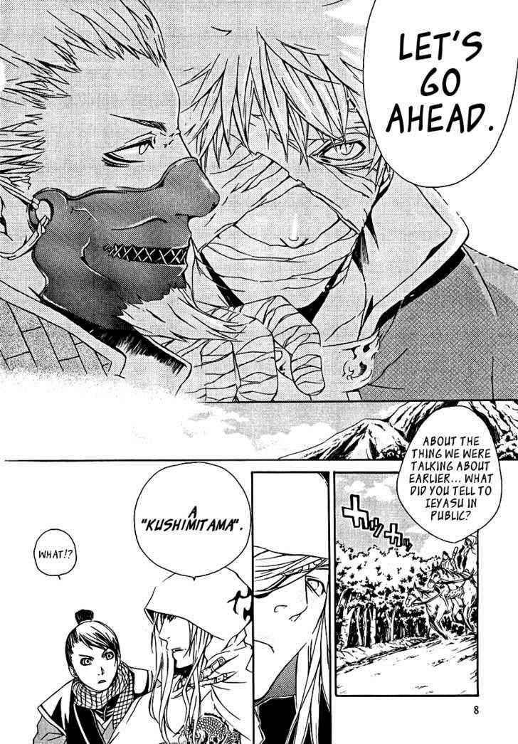 Brave 10 Chap 12 - Next Chap 13
