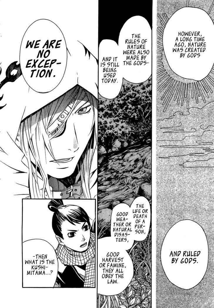 Brave 10 Chap 12 - Next Chap 13