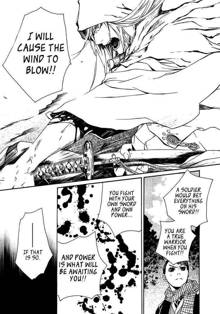 Brave 10 Chap 12 - Next Chap 13