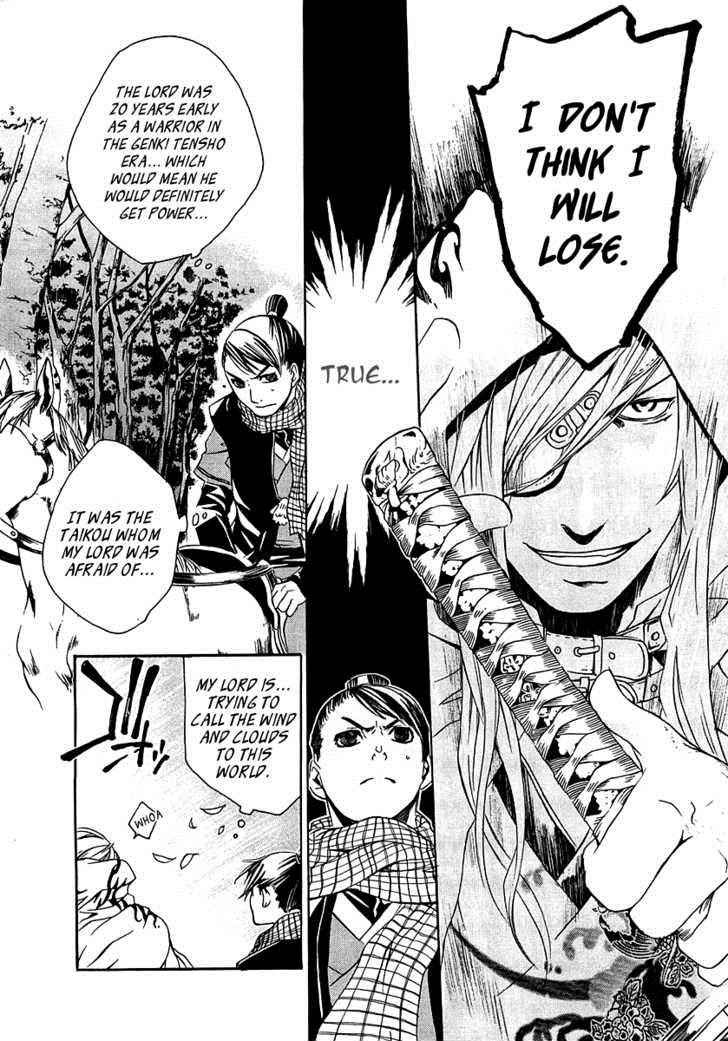 Brave 10 Chap 12 - Next Chap 13