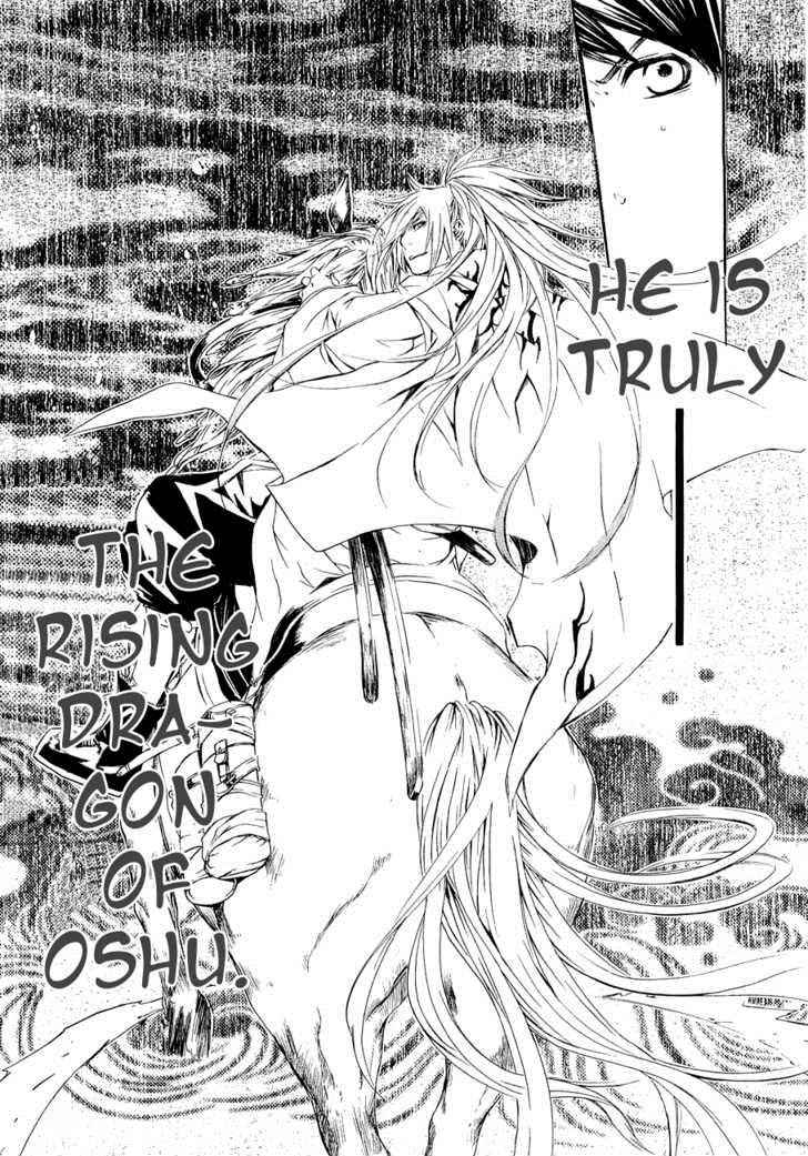 Brave 10 Chap 12 - Next Chap 13