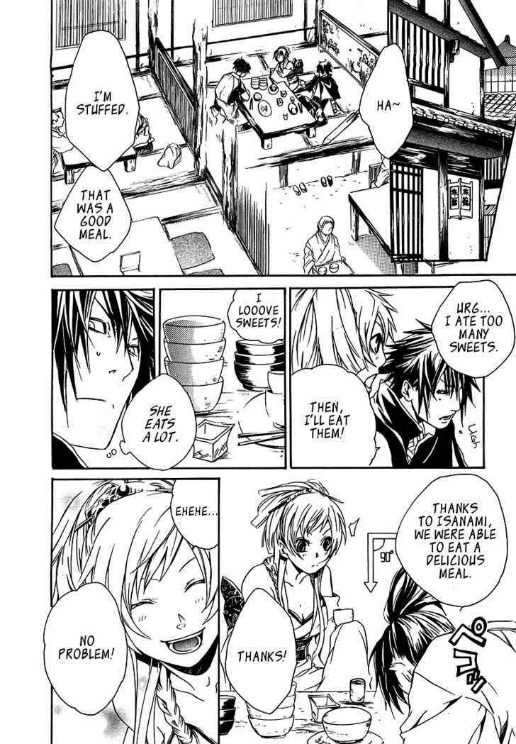 Brave 10 Chap 12 - Next Chap 13