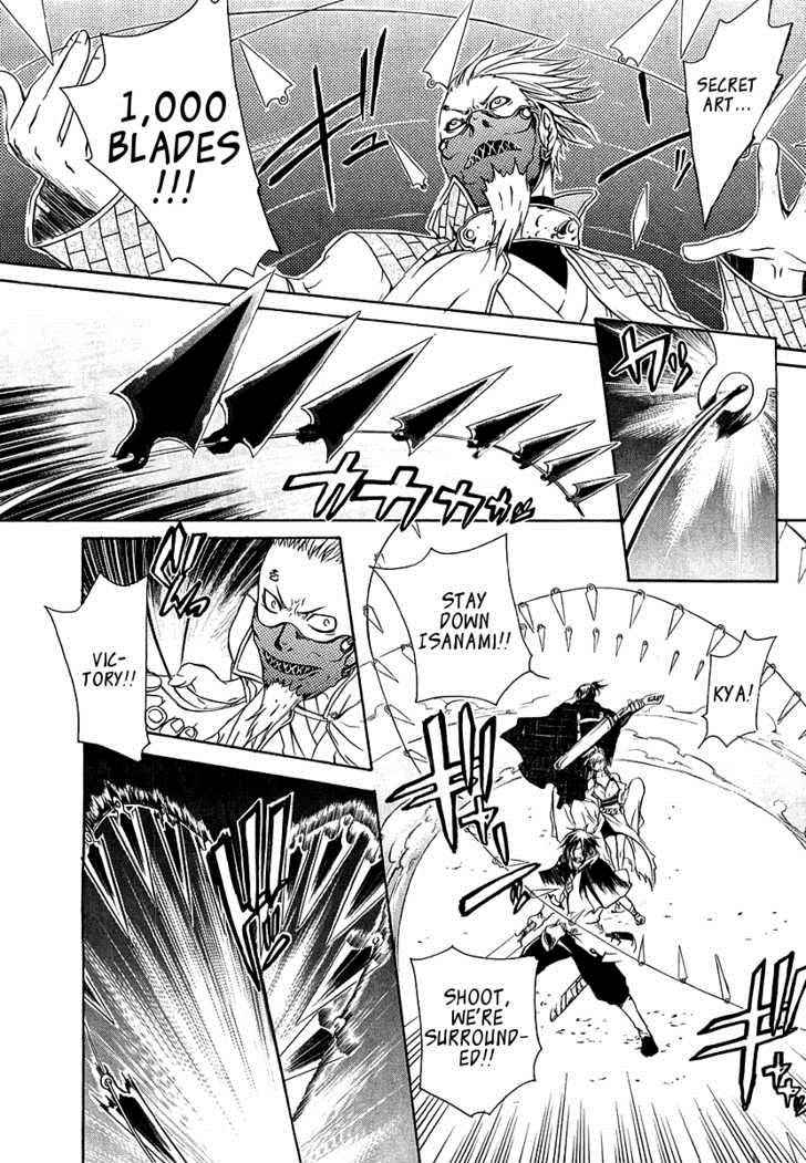 Brave 10 Chap 12 - Next Chap 13