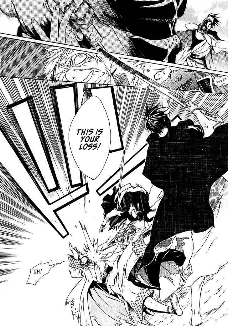 Brave 10 Chap 12 - Next Chap 13