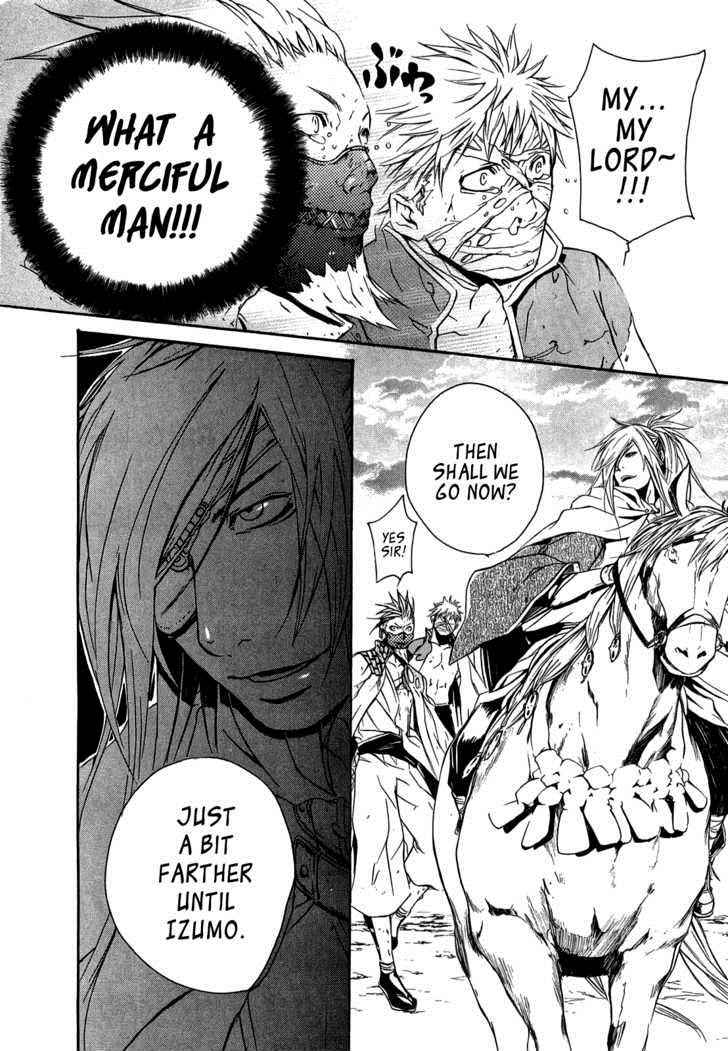 Brave 10 Chap 12 - Next Chap 13