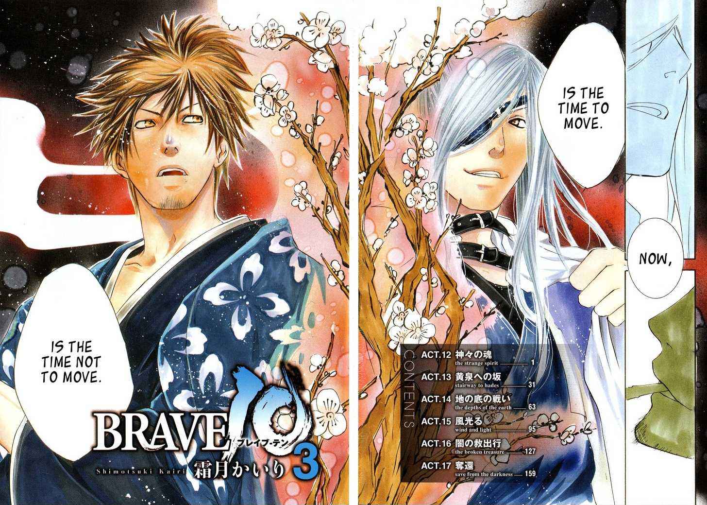 Brave 10 Chap 12 - Next Chap 13