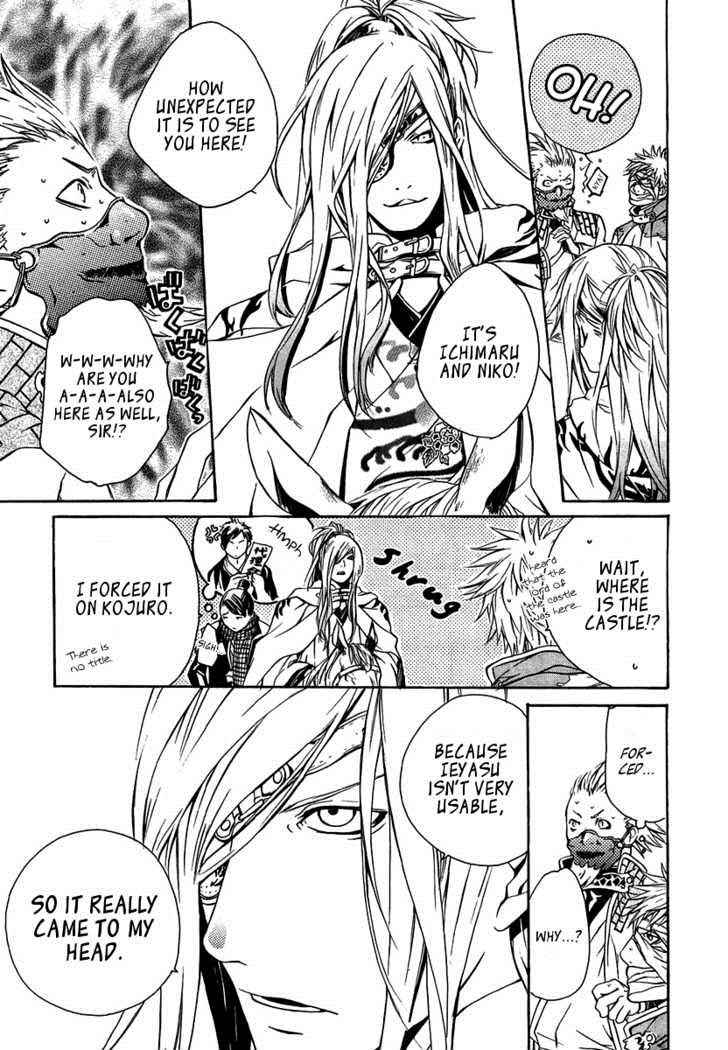 Brave 10 Chap 12 - Next Chap 13